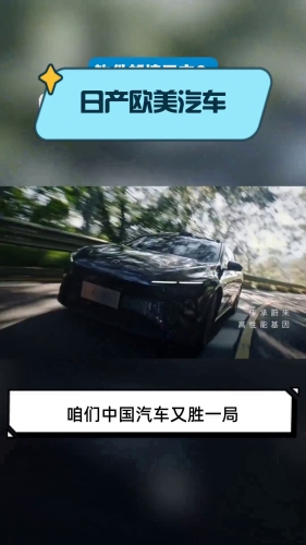 91亚洲欧美日产综合在线网91亚洲欧美日产综合在线网，全球影视资源的汇聚地