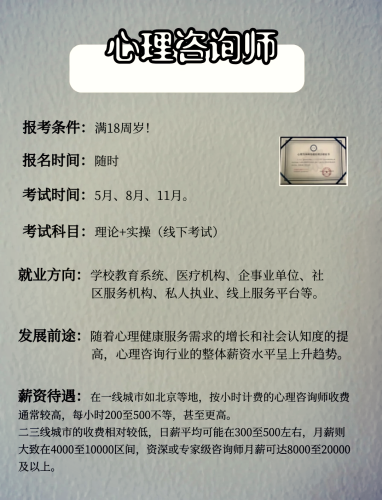 久久6热热热综合精品久久6热热热综合精品，探索现代生活的多元选择