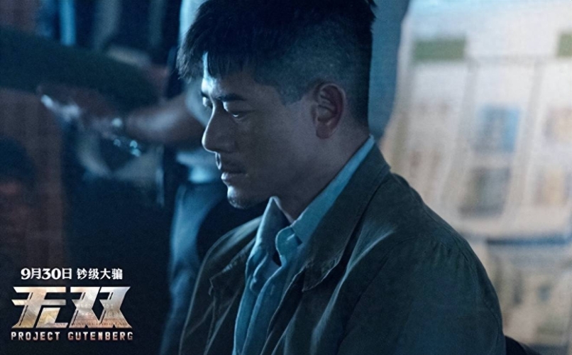 亚洲国产免费无码午夜福利电影，探索与反思