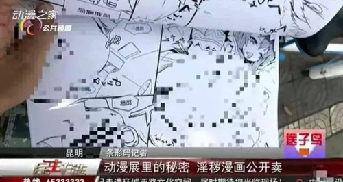 SeSe视频在线观看SeSe视频在线观看指南，如何安全、便捷地享受高清影视内容