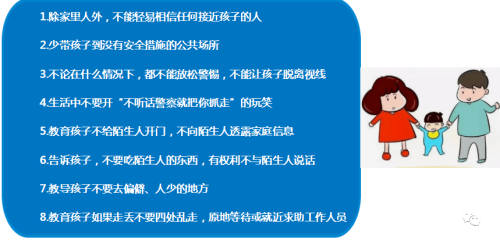 自由侵犯与角色的游戏，探讨现代社会中的伦理与法律问题叫你不听话2无限体力版游戏