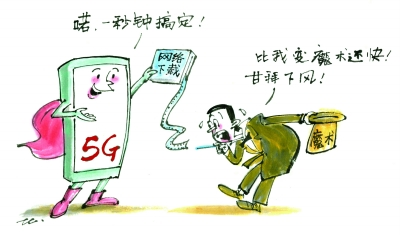 先锋影音久久久，探索高品质影音体验的新时代先锋影音久久久久漫画