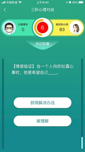 亚洲国产成人久久精品动漫亚洲国产成人久久精品动漫，探索其崛起与影响