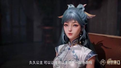 亚洲国产成人久久精品动漫亚洲国产成人久久精品动漫，探索其崛起与影响