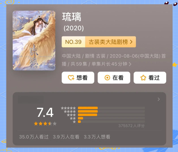 国产九九在线观看播放，热门影视剧的观看指南与平台推荐