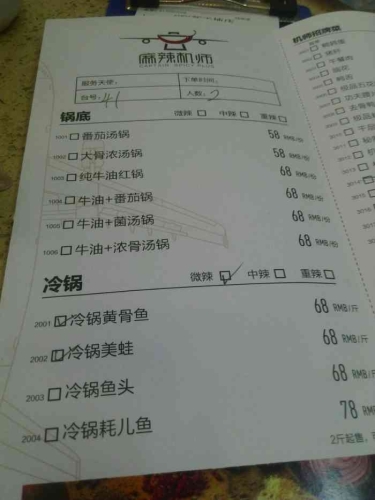 欧美一区视频888在线观看欧美一区视频888在线观看，探索高清影视的新天地