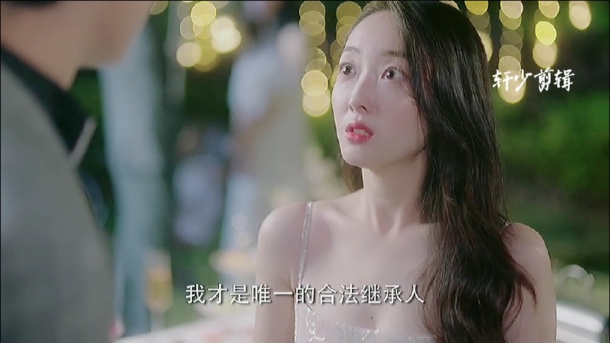 在线观看亚洲精品国产福利片，如何安全、合法地享受影视娱乐
