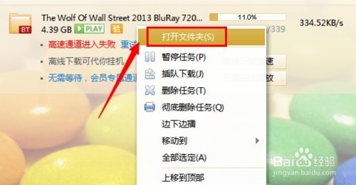 先锋影音色资源无码专区先锋影音色资源无码专区，探索高清无码影视的新天地