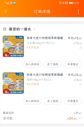 国产手机版毛片播放不卡顿的技术解析与市场趋势2020不卡国产毛钱