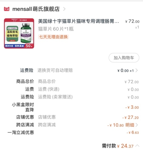 国产手机版毛片播放不卡顿的技术解析与市场趋势2020不卡国产毛钱