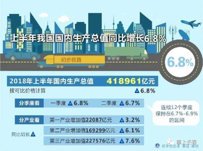 欧美国产亚洲欧美，全球化背景下的文化交流与产品竞争欧美国产亚洲欧美日草