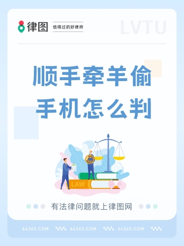 最新精品国偷自产手机在线最新精品国偷自产手机在线，国产手机的崛起与创新之路