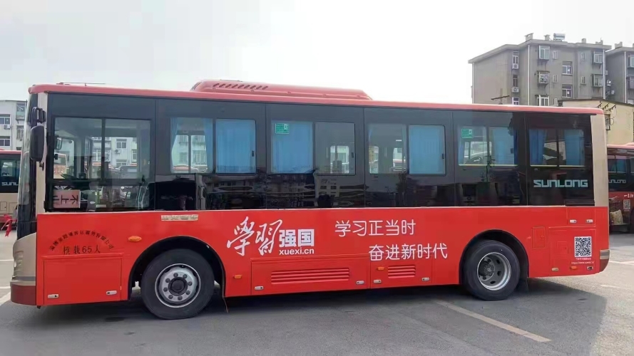 国产精品理论视频国产精品理论视频，探索知识的新高地，引领学习新风尚