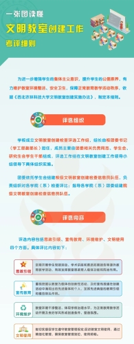 国产精品理论视频国产精品理论视频，探索知识的新高地，引领学习新风尚