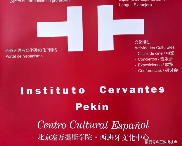 亚洲欧美专区精品久久亚洲欧美专区精品久久，文化交融与艺术创新的深度探索