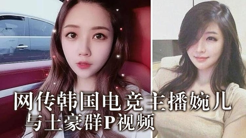 婷婷在线分类视频，打造个性化观看体验的新时代婷婷在网上说了什么