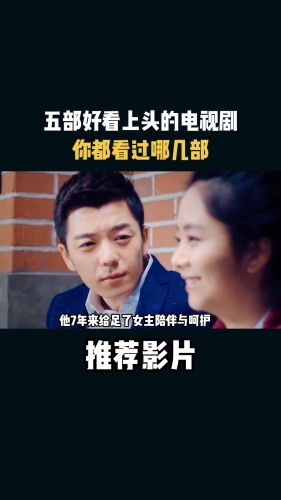 在线观看精品国内在线观看精品国内影视剧的五大平台推荐与使用指南