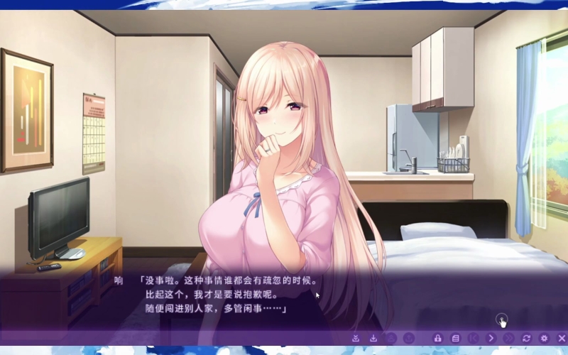 初尝人妻少妇中文字幕XX初尝人妻少妇中文字幕XX，探讨其背后的文化现象与社会影响