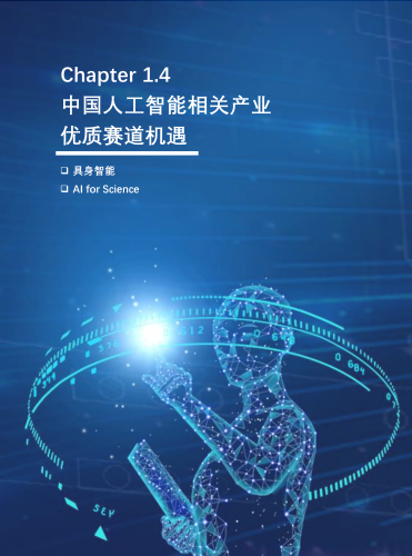 探索中国影视产业的发展与未来趋势