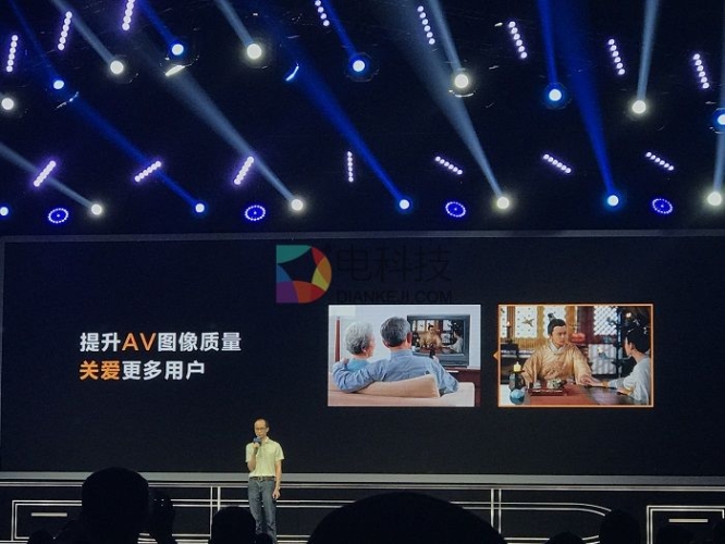 亚洲精品国产av现线亚洲精品国产AV现线，市场现状、用户需求与未来趋势分析