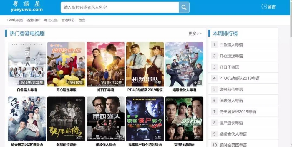 国产在线视频欧美一区，探索中国视频平台的国际化之路