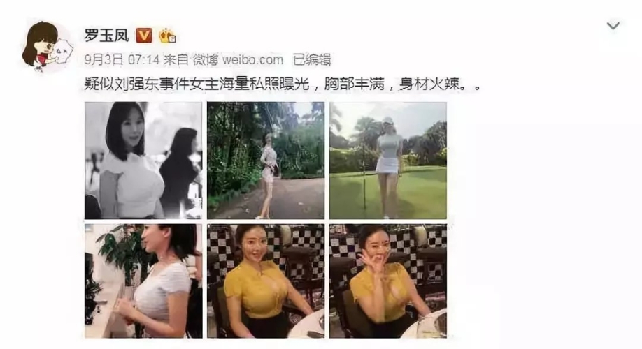 无码高清免费，揭秘网络资源新纪元无码高清免费传媒午夜激情
