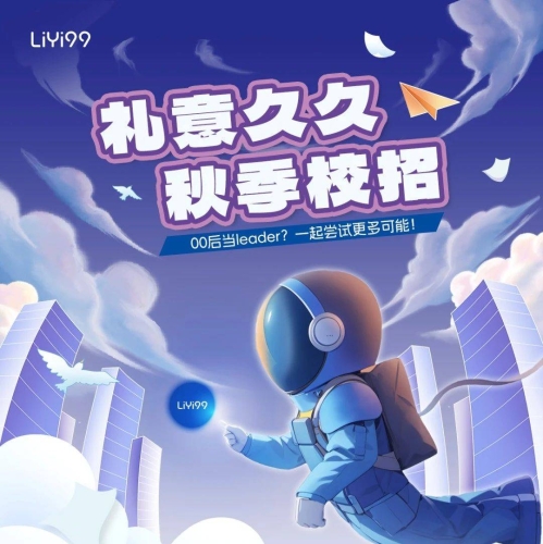 久久无码高潮抽搐喷水久久无码高潮抽搐喷水，一场令人难以忘怀的新闻事件