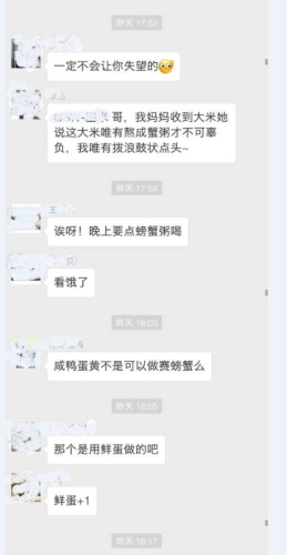 精品无码专区在线精品无码专区在线，探索数字时代的神秘领域