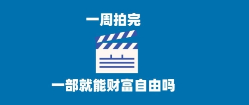 国产热门视频平台揭秘，钱币AV内容热潮来袭国产在钱特级AA黄片一二区