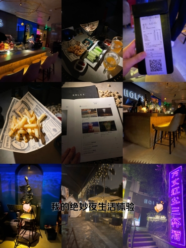 亚洲一级夜夜夜爽亚洲一级夜夜夜爽，探索神秘夜生活新体验