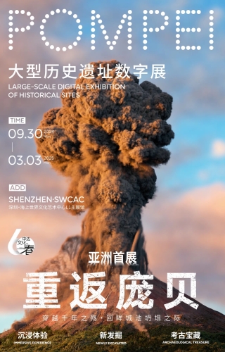 在线视频，国产欧美亚洲盛景在线视频国产欧美亚洲国产