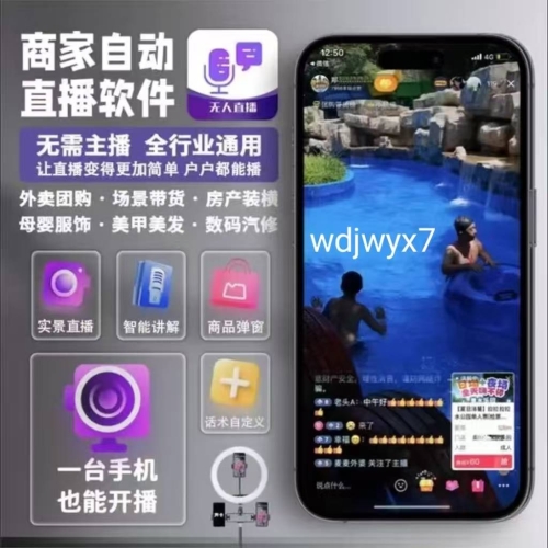 日韩一区在线播放日韩一区在线播放，探索数字时代的娱乐新纪元
