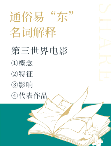 精品一区电影在线观看精品一区电影在线观看，探索多元电影世界