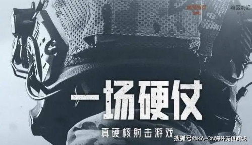 亚洲日韩VA一区二区三区，深度解析游戏玩家文化与新闻资讯