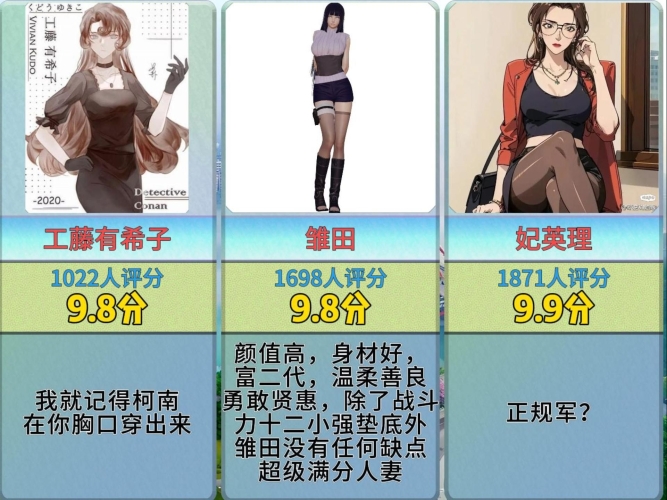 人妻熟妇乱又伦，探索精品视频APP背后的诱惑人妻q1b1