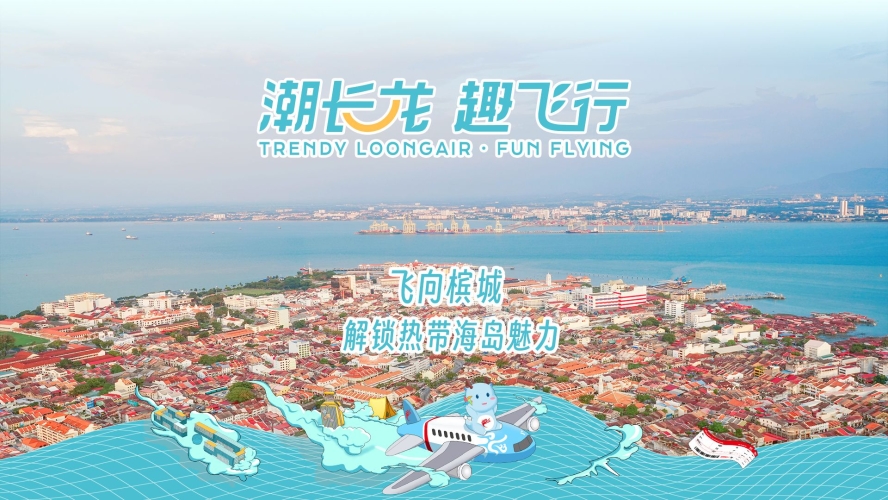 加勒比精品综合在线，探索海岛风情与多元文化之旅加勒比精品综合在线观看