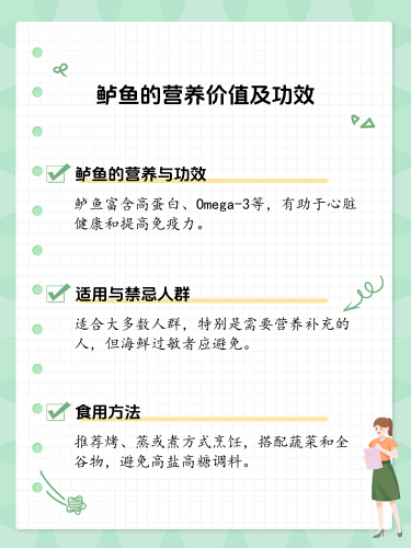 亚洲自慰白浆一区二区三区，探索健康与性健康的新趋势
