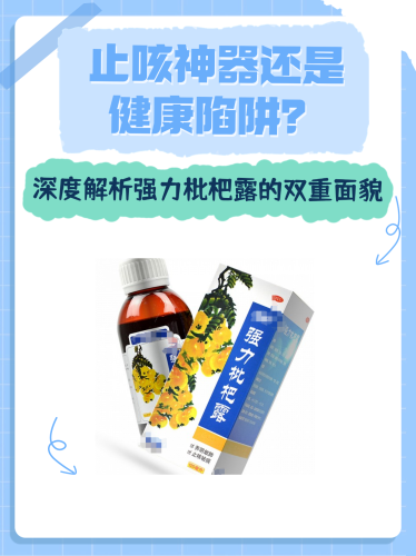 亚洲自慰白浆一区二区三区，探索健康与性健康的新趋势