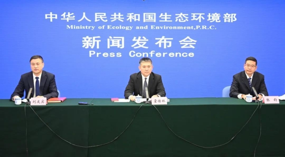 亚洲国产综合新闻，聚焦人成综合网站亚洲国产综合人成综合网站95uc