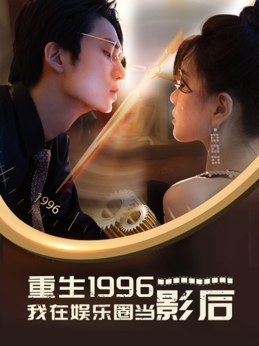 天天看片，无码国产免费新闻资讯天天看片怎么绕过门票