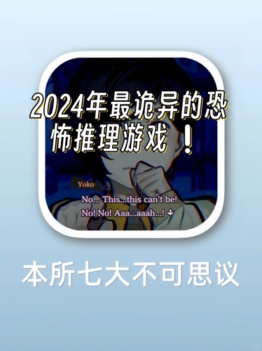 午夜热门精品一区二区三区，探秘深夜新闻资讯热点午夜热门精品一区二区三区亚洲午