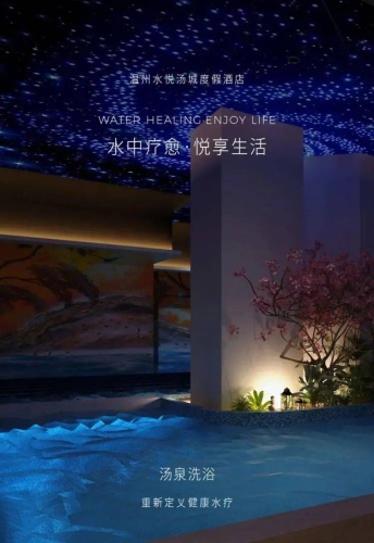 人人澡人人爽欧美一区人人澡人人爽欧美一区，探索健康洗浴文化