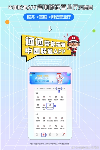 国产91在线入口国产91在线入口，便捷生活，一触即达