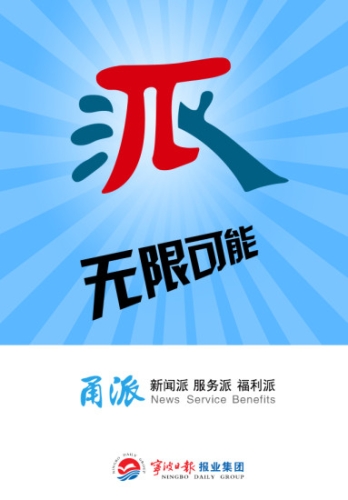 国产免费新闻资讯，探索免费内容的无限可能免费 无码 国产免费软件片