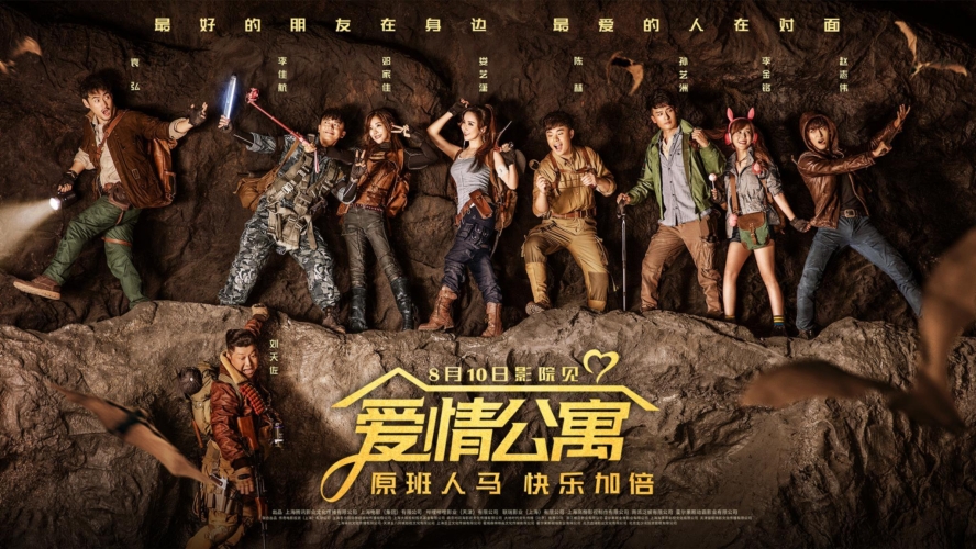 在线观看无码A网站永久揭秘在线观看无码A网站，安全浏览的秘密通道