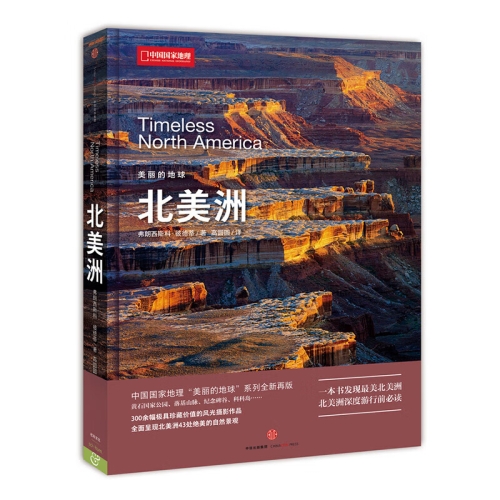 亚洲欧洲无码专区精品视频亚洲欧洲无码专区精品视频，探索健康与福利的新篇章