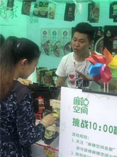 无码在线观看亚洲精品，探索神秘文化与视觉盛宴无码在线观看亚洲精品剧情演绎