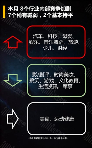 欧美亚洲日韩中文字幕，新闻资讯网站深度解读