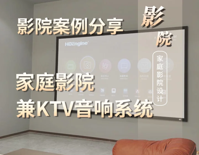 52Av影院久久精品52Av影院久久精品，影视娱乐新风尚