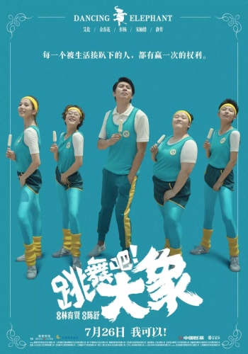 国产优质成人视频推荐，寻找更多女性魅力国产一级成年女人视频网站